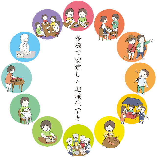 NPO法人ダンボの会トップ画像